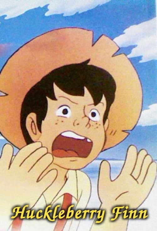 Huckleberry no Bōken (1976) poster