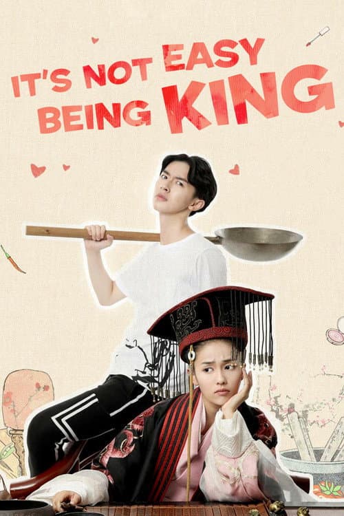 King is Not Easy (2017) poster