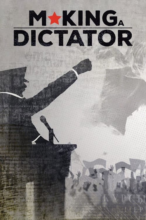 Making a Dictator (2018) poster