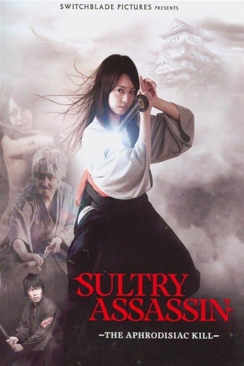 Sultry Assassin: The Aphrodisiac Kill (2010) poster
