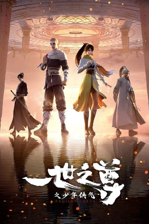 Ancient Lords (2024) poster