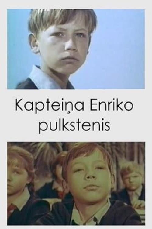 Captain Enrico's Watch (1967) poster
