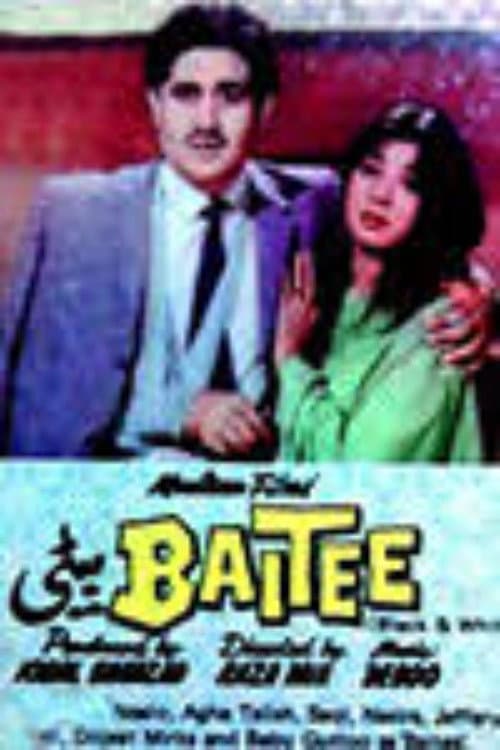 Baitee (1964) poster