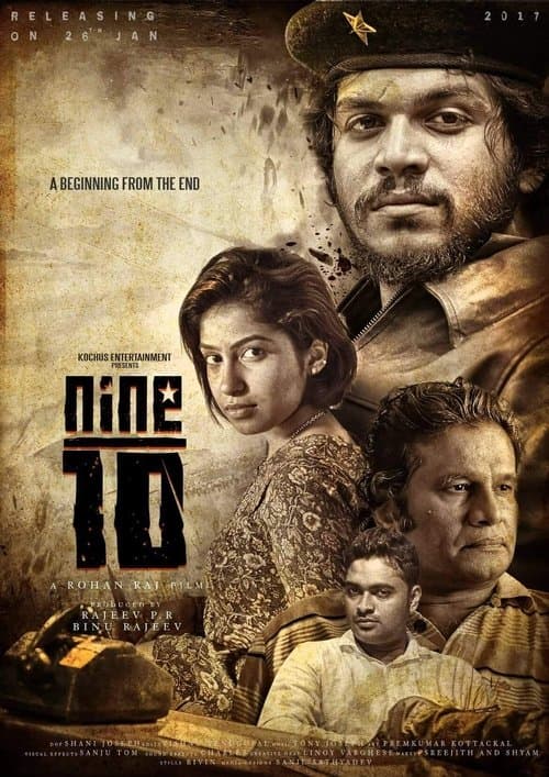 Nine /10 (2017) poster