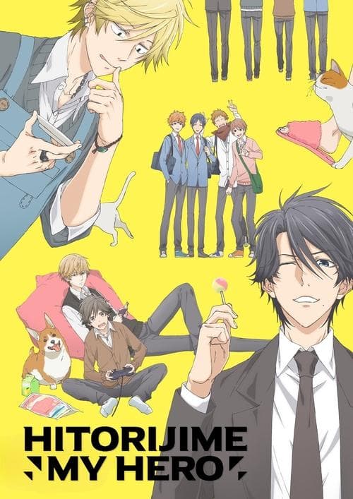Hitorijime My Hero (2017) poster