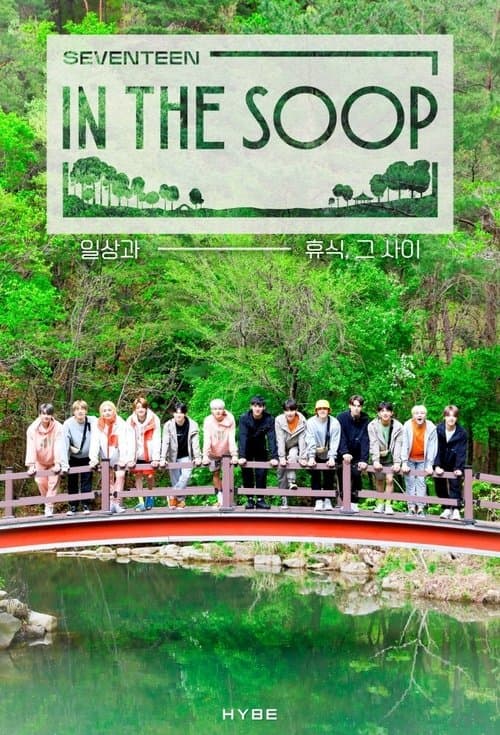 SVT in the SOOP poster