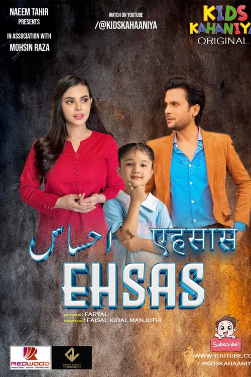 Ehsas (2024) poster