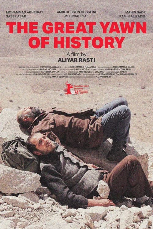 The Great Yawn of History poster
