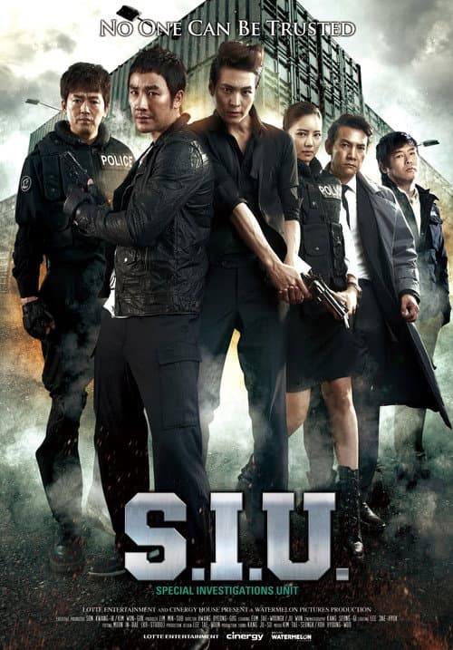 S.I.U. (2011) poster