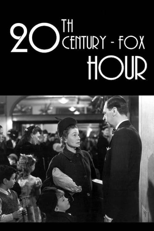 The 20th Century Fox Hour (1955) poster