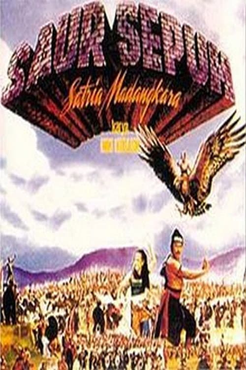 Saur Sepuh: The Knight of Madangkara (1988) poster