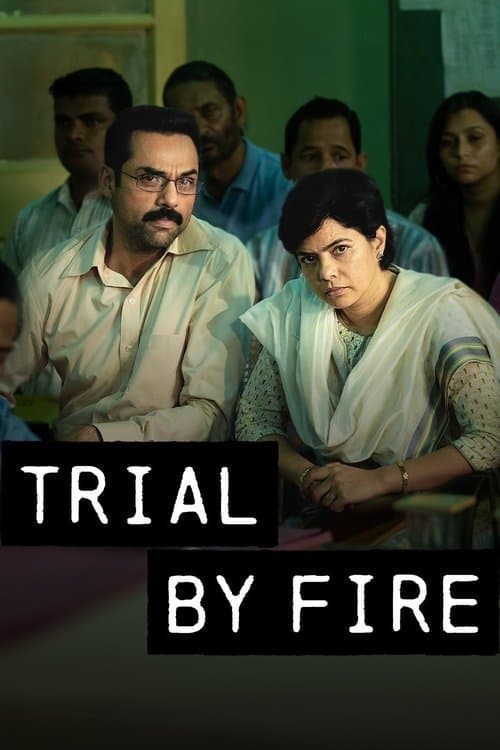 Trial by Fire (2023) poster