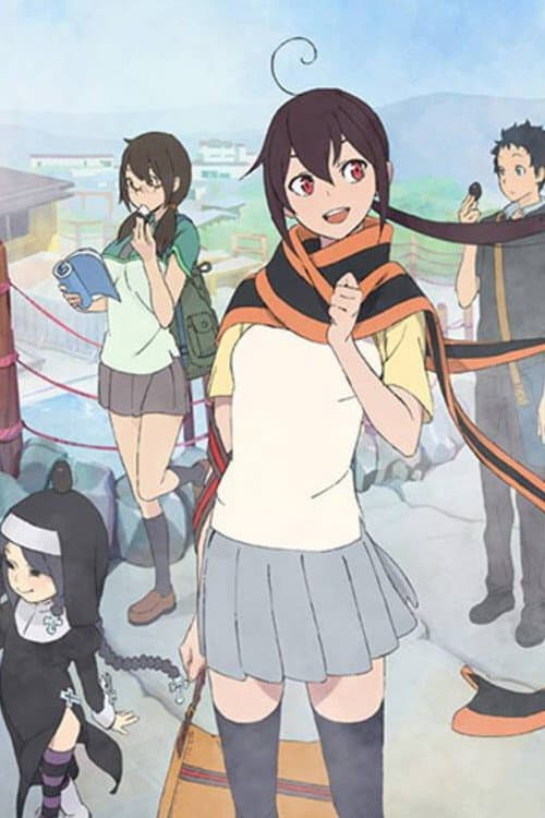 Yozakura Quartet: Tsuki ni Naku (2013) poster