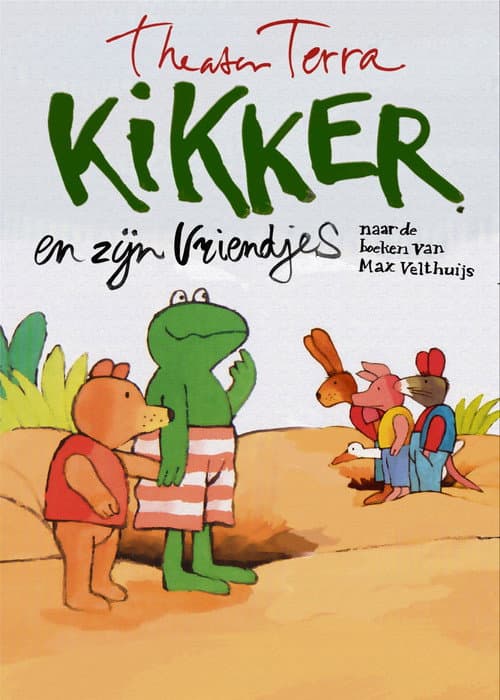 Kikker en Zijn Vriendjes (2009) poster