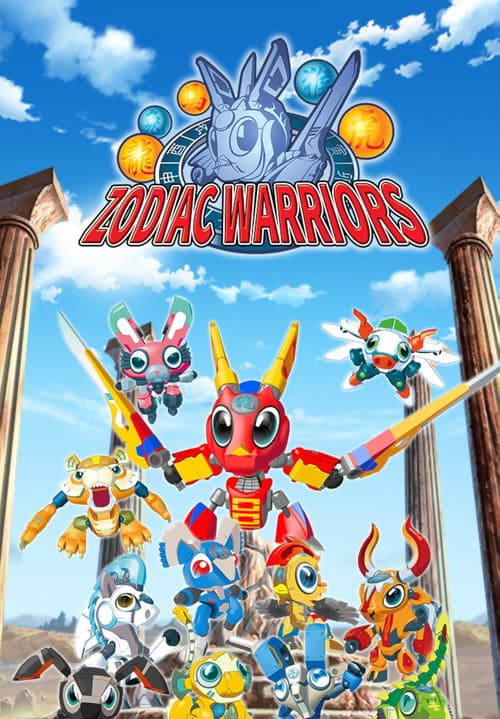 Zodiac Warriors (2016) poster