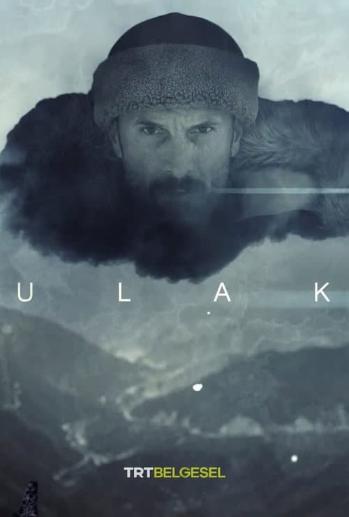 Ulak (2019) poster