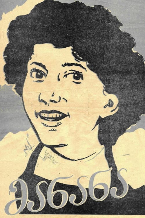 Manana (1958) poster