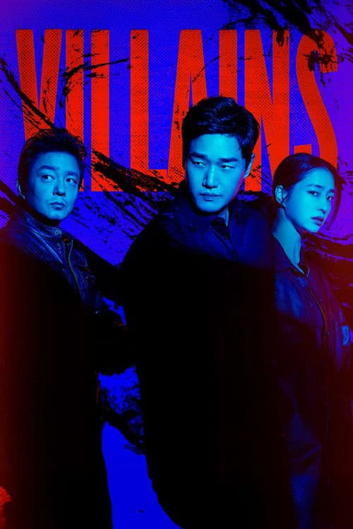 Villains (2025) poster