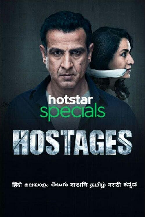 Hostages (2019) poster