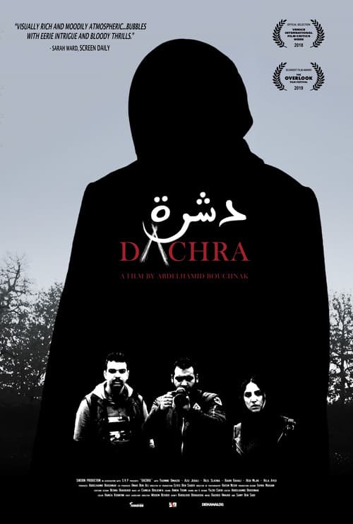 Dachra (2019) poster