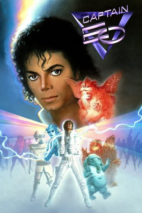 Captain EO (1986) poster