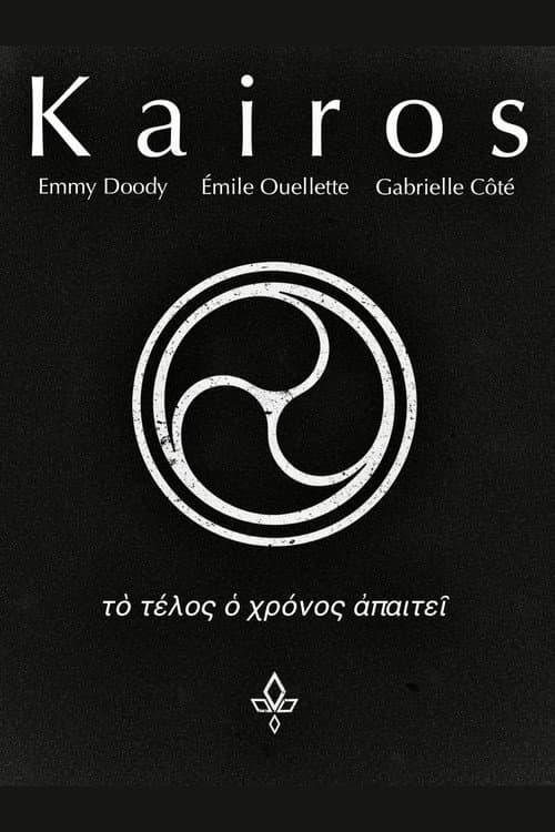 Kairos (2025) poster