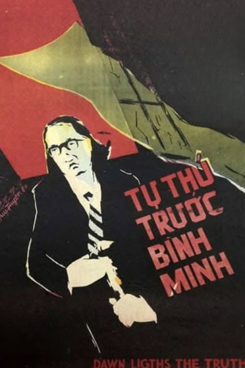 Dawn Lights The Truth (1979) poster