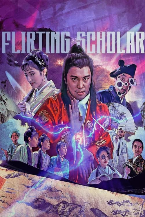 Flirting Scholar (1993) poster