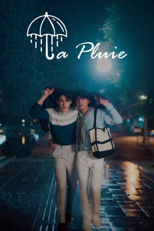 La Pluie (2023) poster