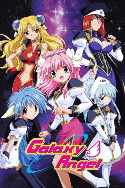 Galaxy Angel (2001) poster