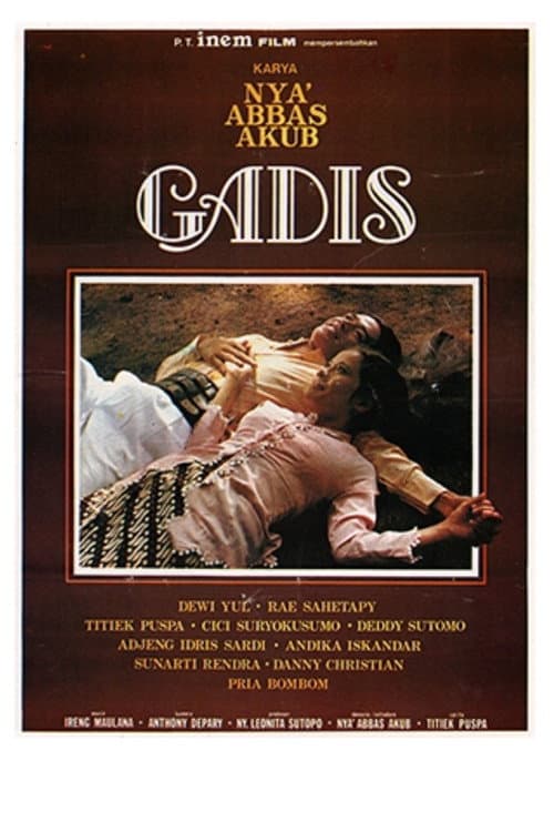 Gadis (1980) poster