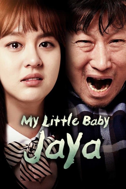 My Little Baby, Jaya (2017) poster