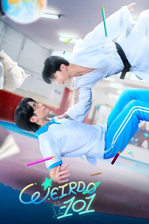 WEIRDO-101 (2026) poster