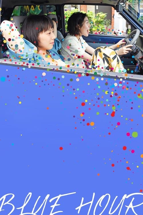 Blue Hour (2019) poster