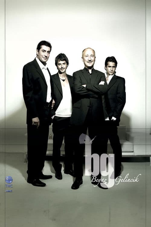 Beyaz Gelincik (2005) poster