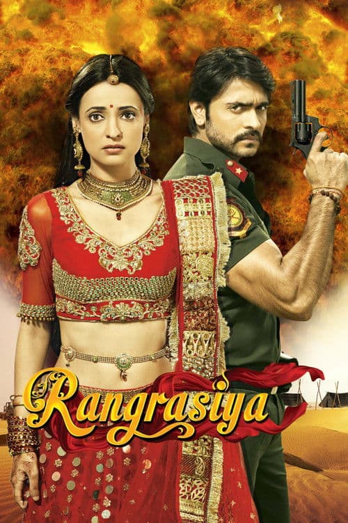 Rangrasiya (2013) poster