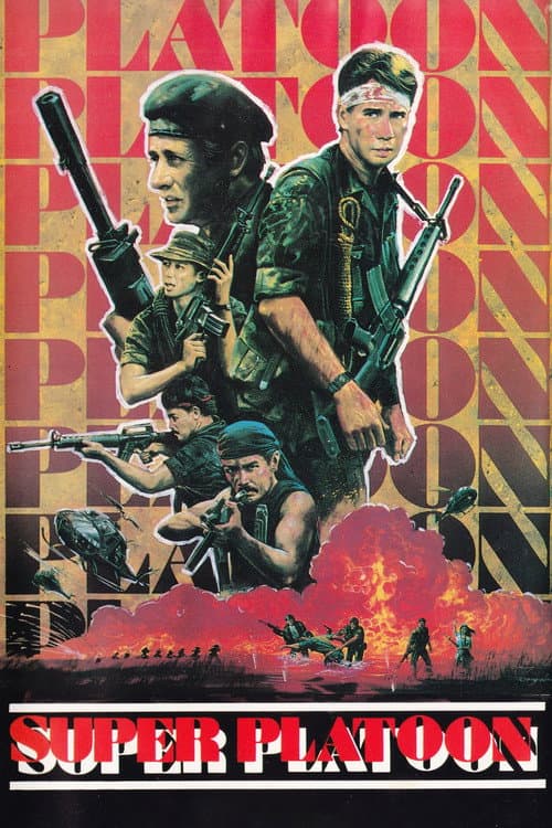Super Platoon (1987) poster