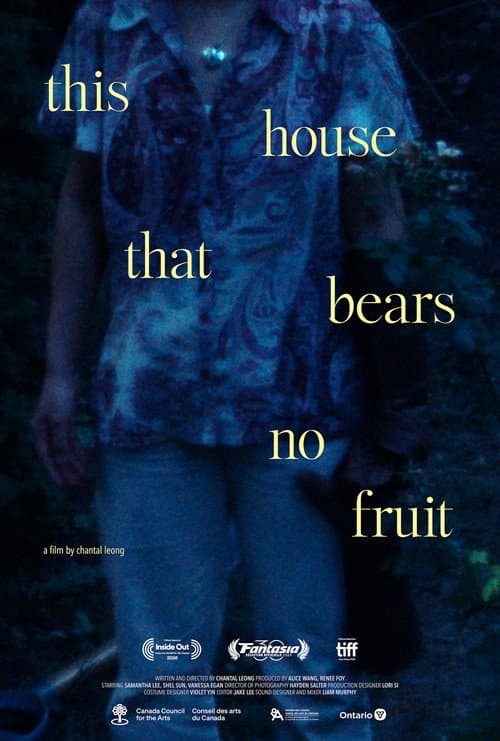 This House That Bears No Fruit (2026) poster
