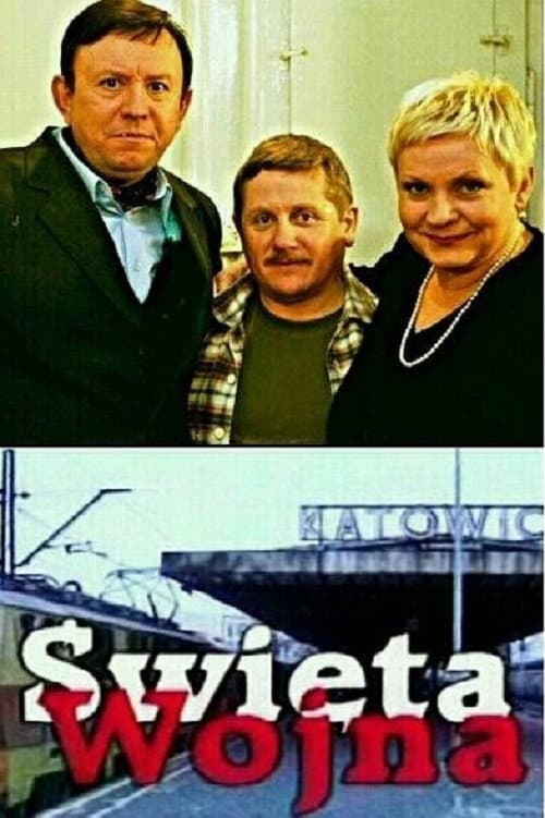 Święta wojna (2000) poster