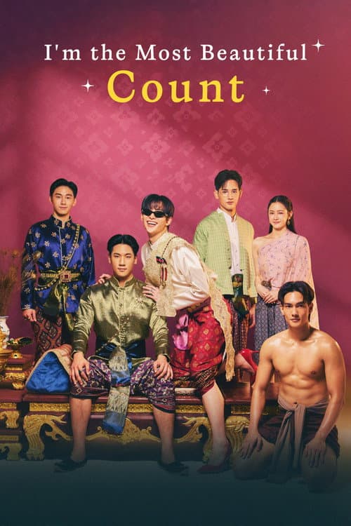 I'm the Most Beautiful Count (2025) poster