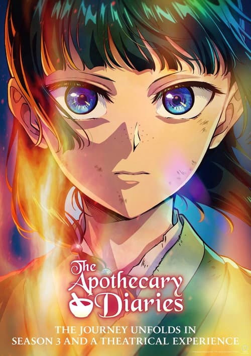 The Apothecary Diaries: The Deceased Empress' Treasure (2026) poster