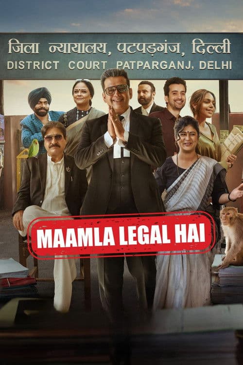 Maamla Legal Hai (2024) poster