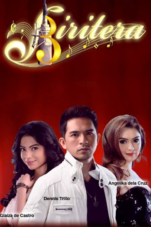 Biritera (2012) poster