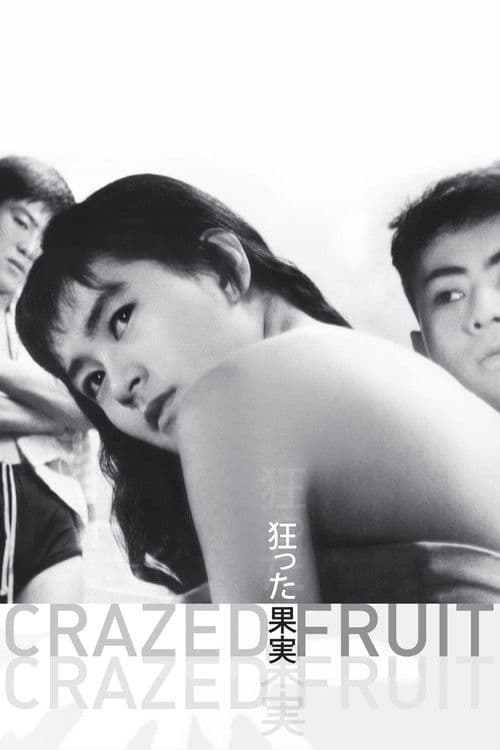 Crazed Fruit (1956) poster