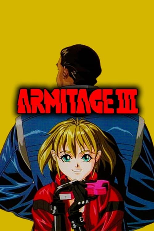 Armitage III (1995) poster