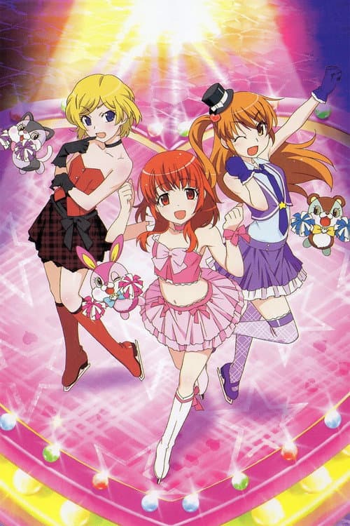 Pretty Rhythm: Aurora Dream (2011) poster