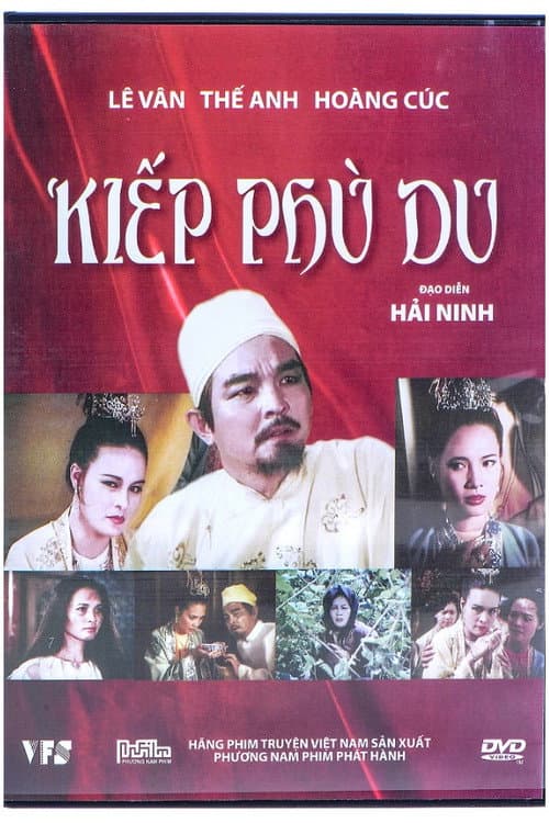 Ephemeral Fate (1990) poster
