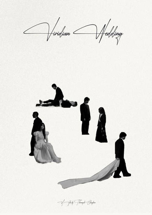 Viridian Wedding (2026) poster