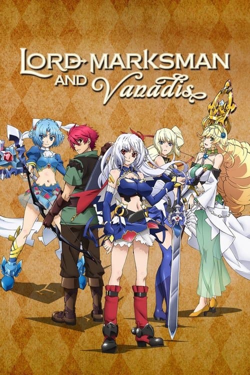 Lord Marksman and Vanadis (2014) poster