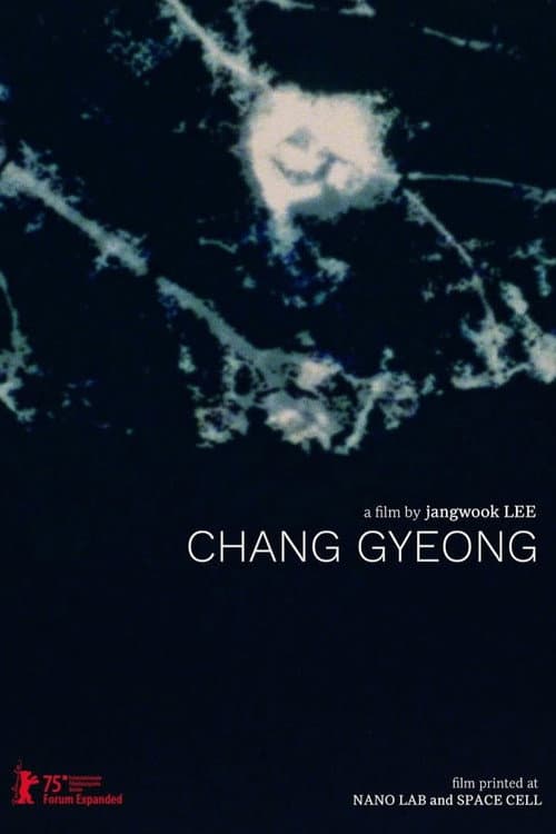 Chang Gyeong (2024) poster